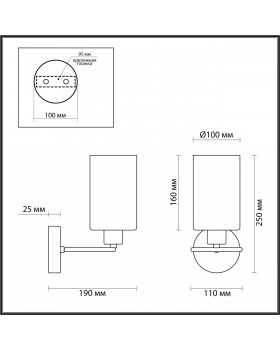 4559/1W MODERNI LN21 175 золотой Бра E14 40W 220V AVERY-foto2