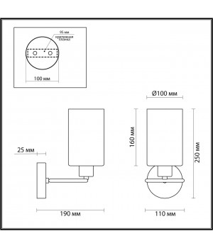 4559/1W MODERNI LN21 175 золотой Бра E14 40W 220V AVERY-foto2