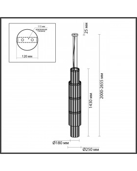 4938/9 HALL (В 2-Х КОРОБКАХ) ODL22 438 матов.золотой/прозрачный/стекло/ Люстра E14 9*40W MERKALE-foto2