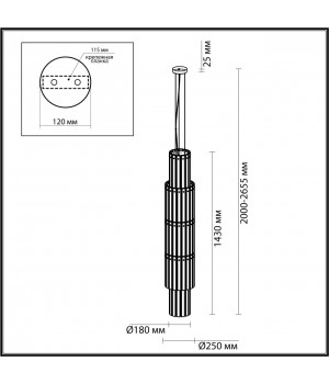 4938/9 HALL (В 2-Х КОРОБКАХ) ODL22 438 матов.золотой/прозрачный/стекло/ Люстра E14 9*40W MERKALE-foto2