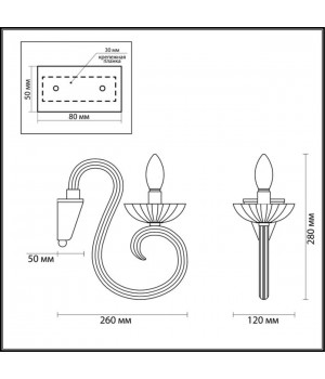 3932/1W HALL ODL18 439 хром/белый Бра IP20 E14 40W 220V ZEFIRO-foto2