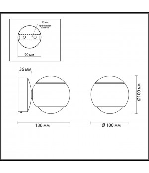 3915/9WL L-VISION ODL20 117 золот/металл Настен.св-ник с сенс управл LED 4000K 5W+3.5W 220V ELON-foto2