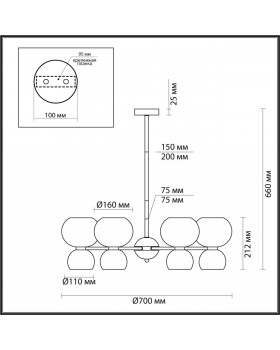 4978/12 MODERN ODL22 391 черный/белый/бордовый/стекло Люстра E14/G9 6+6*40W CHANGI-foto2