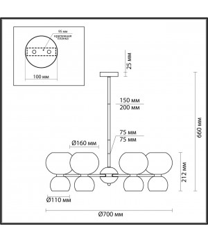 4978/12 MODERN ODL22 391 черный/белый/бордовый/стекло Люстра E14/G9 6+6*40W CHANGI-foto2