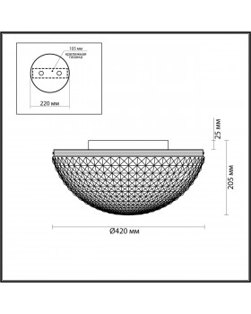 4937/4C MODERN ODL22 517 серебритстый/белый/стекло Потолочный светильник E14 4*40W MALAGA-foto2