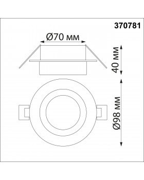 370781 SPOT NT21 292 белый Светильник встраиваемый влагозащищенный IP44 GU10 9W 220V WATER-foto2