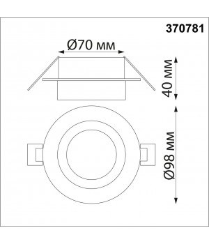 370781 SPOT NT21 292 белый Светильник встраиваемый влагозащищенный IP44 GU10 9W 220V WATER-foto2