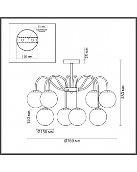 4551/8C COMFI LN21 211 хром Люстра потолочная E27 8*60W 220V DARCY-foto2