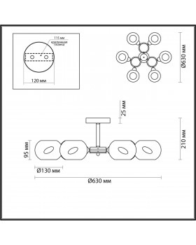 4548/6C COMFI LN21 208 хром, белый Люстра потолочная E14 6*40W 220V PENELOPA-foto2