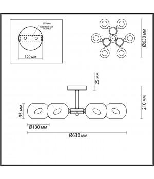 4548/6C COMFI LN21 208 хром, белый Люстра потолочная E14 6*40W 220V PENELOPA-foto2