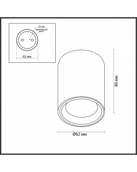 4206/1C HIGHTECH ODL20 248 белый/металл Потолочный светильник GU10 50W IP54 AQUANA-foto2