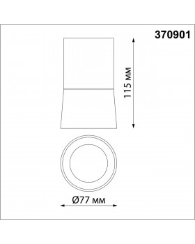 370901 OVER NT22 171 белый Светильник накладной IP20 GU10 9W 220V ELINA-foto2
