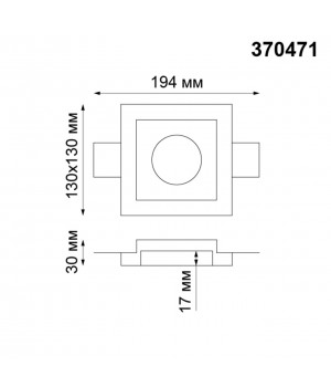 370471 SPOT NT19 154 белый Встраиваемый под покраску светильник IP20 GU10 50W 220V YESO-foto2