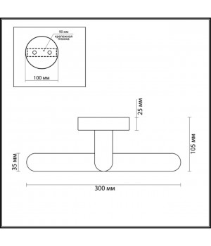 3762/10WL PICTURE LN19 227 хром Подсветка для картин с выкл. LED 10W 4000К 895Лм IP44 220V AKARI-foto2