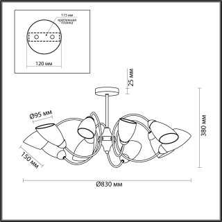 4532/10C COMFI LN21 049 золотой, белый Люстра потолочная E14 10*40W 220V DARLENE-foto2