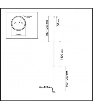 4335/18FL HIGHTECH ODL22 78 чёрный Напольный светильник IP20 LED 18W 1800Лм 3000K FILLINI-foto2