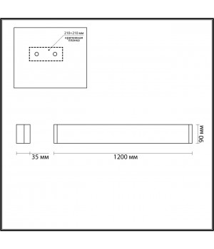 4293/40WL HIGHTECH ODL22 195 белый/металл Настенный светильник IP20 LED 40W 3578Лм 3000K FRAMANT-foto2
