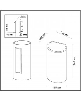 4277/1W HIGHTECH ODL21 156 белый гипсовый Настенный светильник IP20 E14 1*40W 220V GIPS-foto2