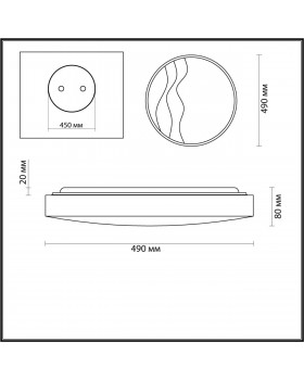 4500/72CL LEDIO LN21 022 белый, серый Н/п светильник с пультом ДУ LED 2*36W 3000-6000K 2920Лм 220V N-foto2