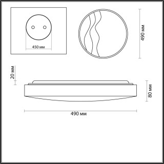 4500/72CL LEDIO LN21 022 белый, серый Н/п светильник с пультом ДУ LED 2*36W 3000-6000K 2920Лм 220V N-foto2