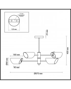 4402/4C MODERNI LN19 091 хром, черный Люстра потолочная E14 4*40W 220V NOLAN-foto2