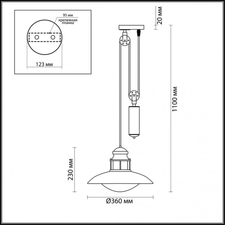 4164/1A NATURE ODL19 579 коричневый/прозрачный Подвес IP23 E27 1*60W DANTE