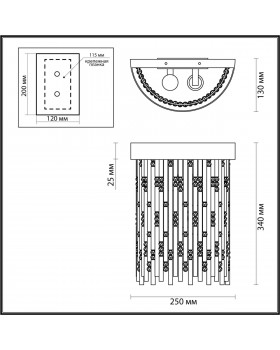 4848/2W HALL ODL21 467 золото/стекло Бра E14 2*40W REFANO-foto2