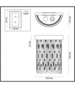 4848/2W HALL ODL21 467 золото/стекло Бра E14 2*40W REFANO-foto2