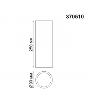 370510 KONST NT19 132 серый Накладной светильник IP20 GU10 50W 220-240V LEGIO-foto2