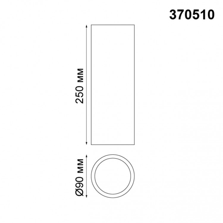 370510 KONST NT19 132 серый Накладной светильник IP20 GU10 50W 220-240V LEGIO