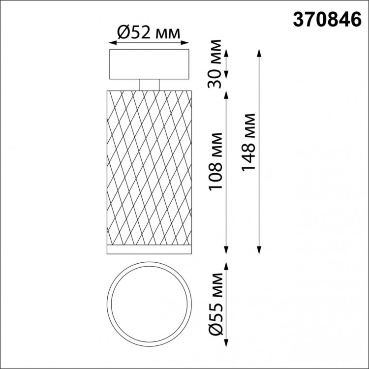 370846 OVER NT22 166 белый Светильник накладной IP20 GU10 9W 220V BRILL