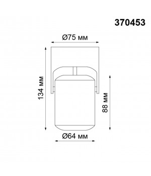 370453 OVER NT19 215 черный Накладной светильник IP20 GU10 50W 220V PIPE-foto2