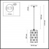 3730/1 SUSPENTIONI LN19 146 белый Подвес E27 1*60W 220V OLAF