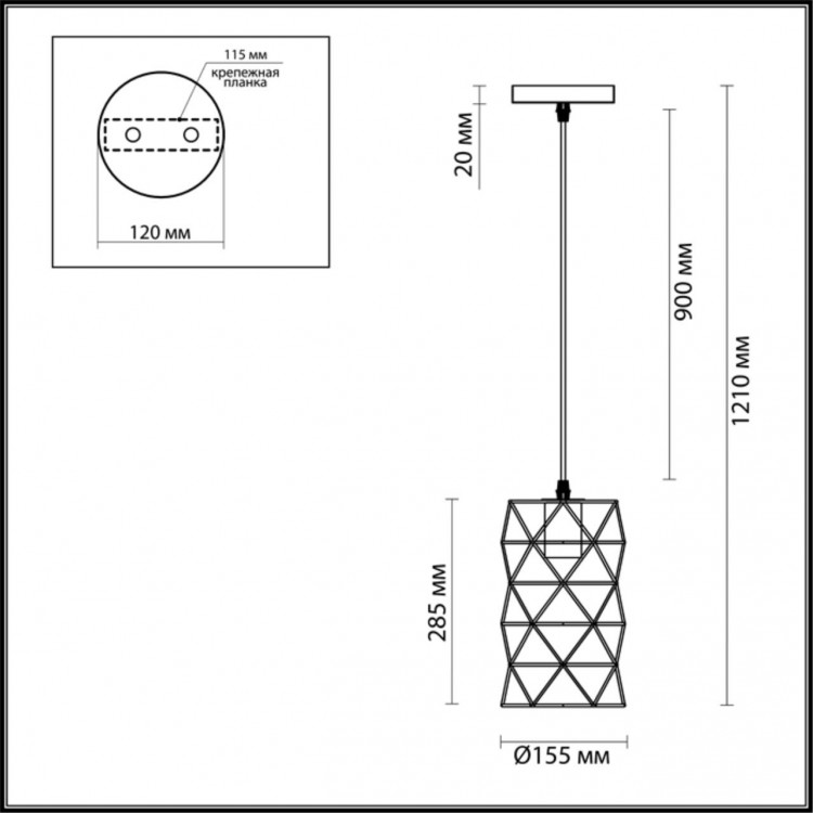 3730/1 SUSPENTIONI LN19 146 белый Подвес E27 1*60W 220V OLAF