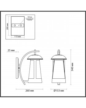 4837/1W NATURE ODL21 577 черный/стекло Ландшафтный настенный светильник E27 1*60W IP44 KALPI-foto2