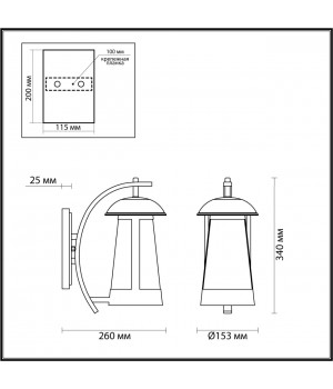 4837/1W NATURE ODL21 577 черный/стекло Ландшафтный настенный светильник E27 1*60W IP44 KALPI-foto2
