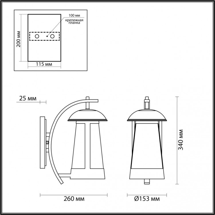 4837/1W NATURE ODL21 577 черный/стекло Ландшафтный настенный светильник E27 1*60W IP44 KALPI