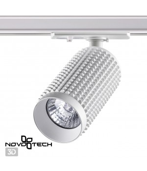 370764 PORT NT21 085 белый Светильник трековый однофазный трехжильный IP20 GU10 50W 220V MAIS-foto4