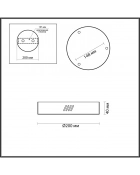 3885/3LG L-VISION ODL22 109 матовое золото Дополнительная чаша на 3 светильника (3885/25LG, 3885/35LG, 3885/45LG) BRIZZI-foto2