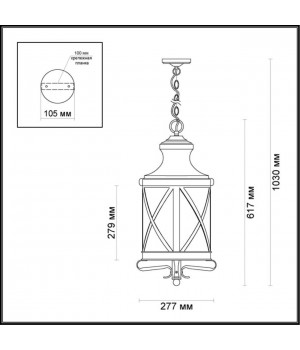 4045/3 NATURE ODL18 587 черный/золотая патина Уличный светильник-подвес IP44 E14 3*60W 220V SATION-foto2