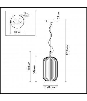 4751/1 PENDANT ODL21 347 белый/черный Подвес E27 60W ROOFI-foto2