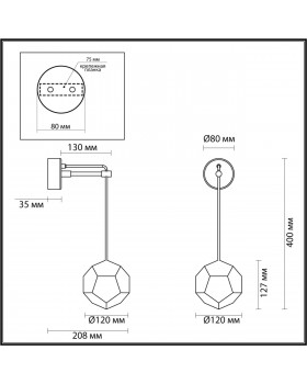4305/7WL HIGHTECH ODL22 213 золото Настенный светильник LED 7W 420Лм IP20 BINGO-foto2