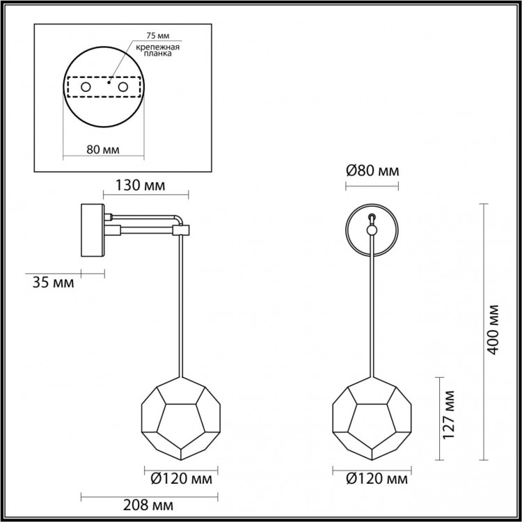 4305/7WL HIGHTECH ODL22 213 золото Настенный светильник LED 7W 420Лм IP20 BINGO