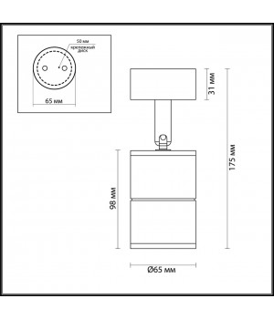 4208/1C HIGHTECH ODL20 249 белый/металл Настенно-потолочный светильник LED GU10 10W IP54 CORSUS-foto2