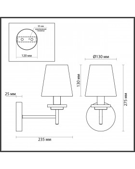 4498/1W COUNTY LN20 169 черный, дерево, коричневый Бра E14 40W 220V BETSY-foto2