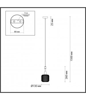 4975/1 LOFT ODL22 475 черный/мат.золотой/металл.сетка Подвес E14 1*40W LECOLA-foto2