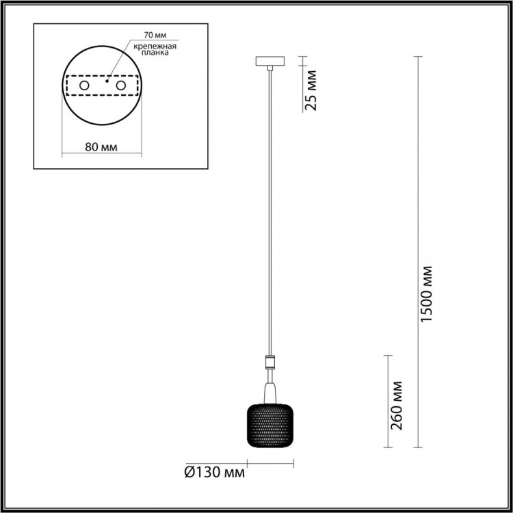 4975/1 LOFT ODL22 475 черный/мат.золотой/металл.сетка Подвес E14 1*40W LECOLA