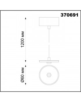 370691 KONST NT19 144 черный Накладной св-к без плафона (плафоны арт. 370694-370711) IP20 GU10 UNITE-foto2