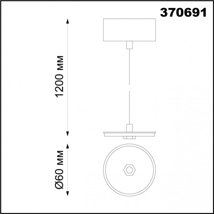 370691 KONST NT19 144 черный Накладной св-к без плафона (плафоны арт. 370694-370711) IP20 GU10 UNITE