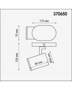 370650 OVER NT19 222 белый Светильник накладной IP20 GU10 50W 220V GUSTO.-foto2